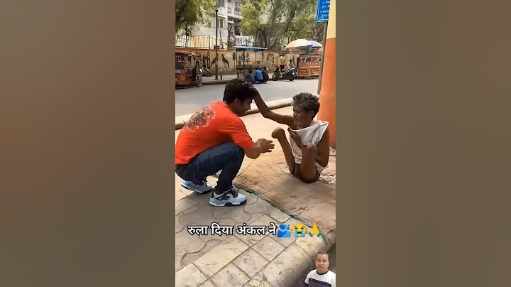रुला दिया अंकल ने 🫂😭🙏 #humanity #respect #helping #trending #viralvideo
