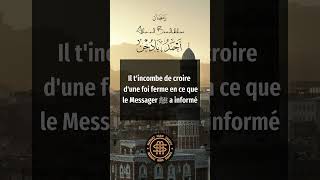 Extrait de la conférence « comment accueillir le mois de Ramadan » #shorts