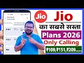 Jio new recharge plans 2026 | Jio only calling plans | Jio validity recharge plans 2026 | Jio Plans