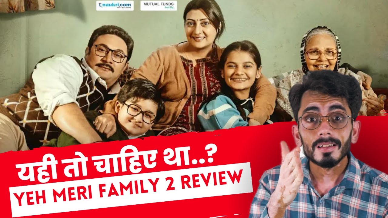 Yeh Meri Family (TV Series 2018 ) — The Movie Database (TMDB)