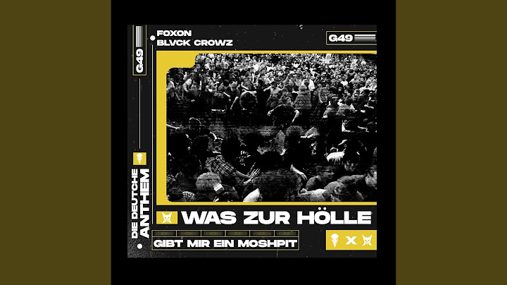 Was zur Hölle