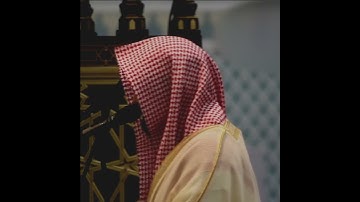 أجمل تلاوة هادئة الشيخ ناصر القطامي❤ حالات واتس اب القران الکريم💜