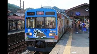 【元東急8090系】秩父鉄道 長瀞駅に7500系電車到着