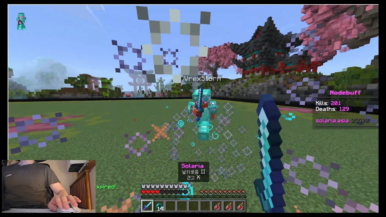 마인크래프트 팟pvp