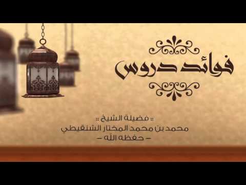 ٦ نبذة عن أمامة بنت أبي العاص رضي الله عنها مع بيان المراد بقوله فإذا سجد وضعها وإذا قام حملها