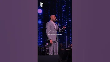 قولوله سماح 