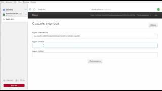 Step 3 via Mist browser screenshot 4