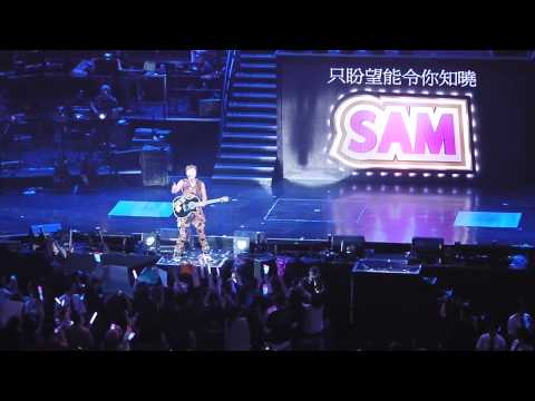 2012 Sam Hui Concert(18) - 今宵
