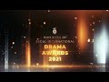 서울드라마어워즈 2021 노미네이트 발표 [Seoul International Drama Awards 2021] Nominee Showcase