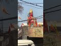 Mini vlog ❤️ #dailyvlogs #minivlog #najafgarh