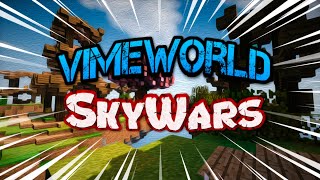 SW Clips | VimeWorld SkyWars montage