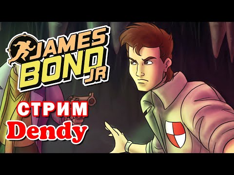 James Bond Jr. (Денди) ► Впервые прохожу на Dendy (Nes)