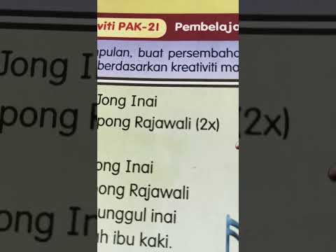 lagu Jong Jong