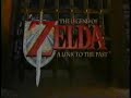 Legend of zelda  a link to the past commercial  super nintendo