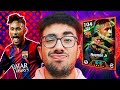تجربة نيمار نسخة لما كان بني آدم EFootball Mobile