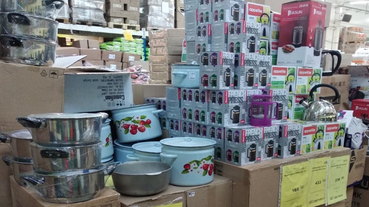 Солярис магазины для дома