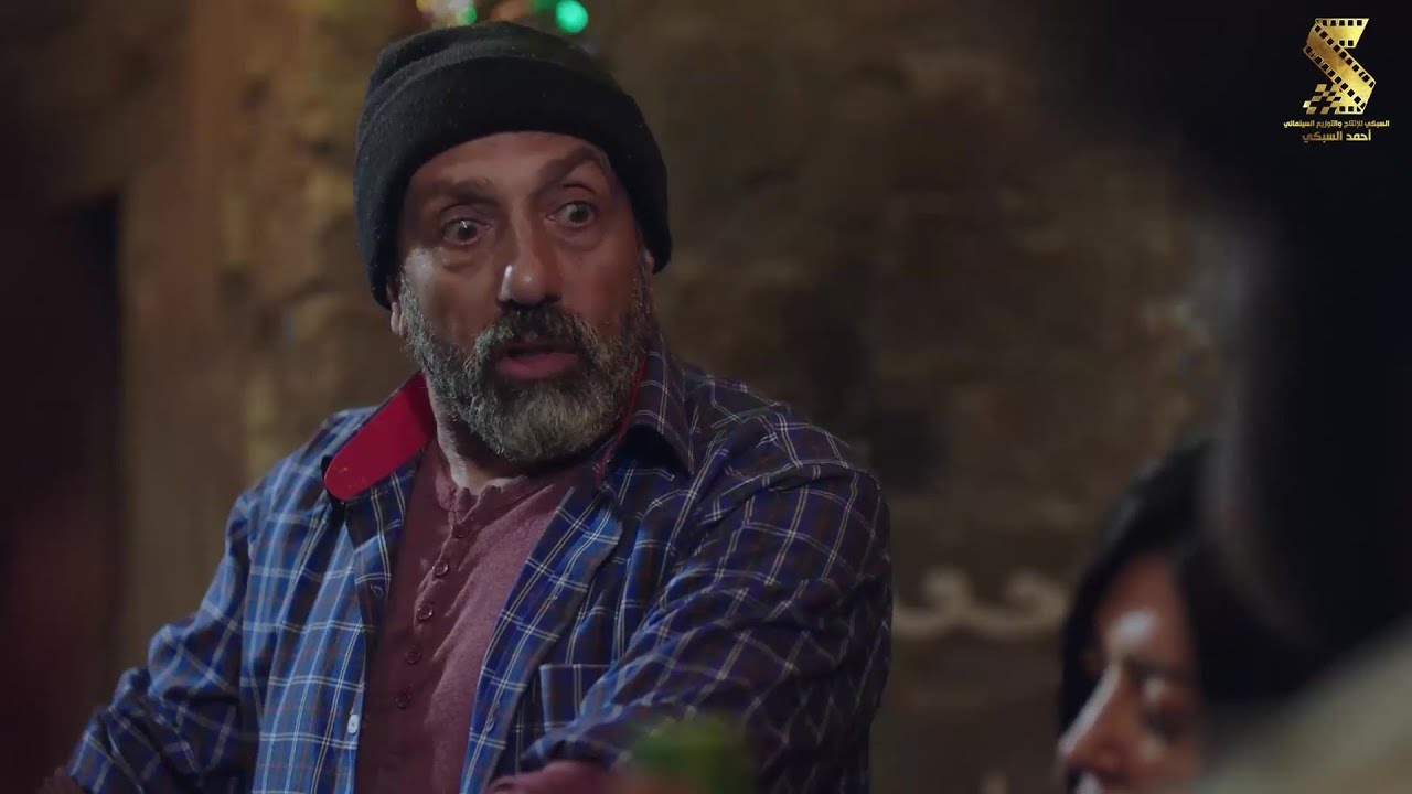 شوف الفول عمل ايه في الشارع كله 😂