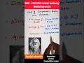 books and their authors| important GK for SSC CGL, Railway Exam & banking exam #shorts #viral #gk