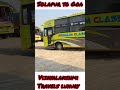 Vijay laxmi bus 🚌 2110 #shortfeeds #travel #driver #coach #viral #ytshorts #shorts #travelblog #bus