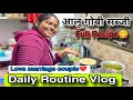       hu  aloo gobi sabji full recipedheerajpranu lovemarriagevlog