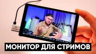 : - !     Portkeys PL5.  .