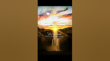 #quran #قرآن #قران_كريم #اكسبلور #تلاوة_خاشعة #الحناجر_الذهبيه #عبدالرحمن_مسعد #راحة_نفسية #تلاوات