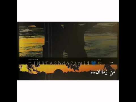 كان نفسي أقولك منتصر هلالية