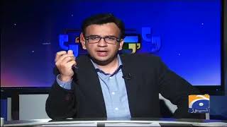 Aapas Ki Baat - 05 February 2018