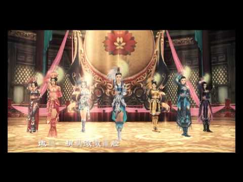 劍俠情緣3 妙舞春姿