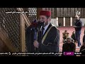 بث مباشر |"اغتنم خمسًا قبل خمس" | فترة الغروب 🌙✨