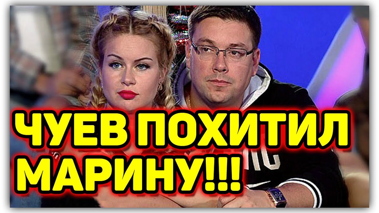 Любовь киев новые выпуски