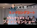 ﾐﾝｸﾛﾝｸﾞｺｰﾄ　ﾌｧｯｼｮﾝｼｮｰ2018-019  autumn & winter collection by fursalon