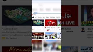 How to Build A Website Blocker in Python |link in the description of Detailed video or check channel