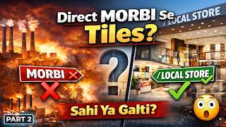 Is Ordering Tiles Directly from Morbi Cheaper than the Local Market? | Morbi Tiles Factory Price ... screenshot 5