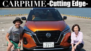 日産キックスを飯田裕子さんと徹底解説！日産にとって約10年ぶりの新型車となったキックスの実力は？e-POWERの性能は？使い勝手は？キックスの性能に迫ります！【車両レビュー・試乗レビュー】