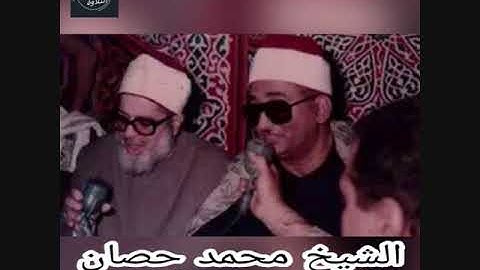 الشيخ محمد عبدالعزيز حصان ماتيسر من سورة الانبياء