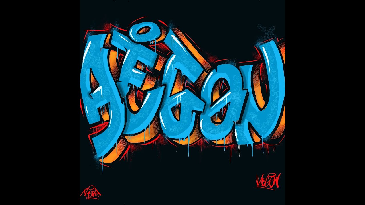 CHILL BOOM BAP ARGENTINO Type Beat 90s | "Outro" -[Prod. El Antiguo] Trip Hop