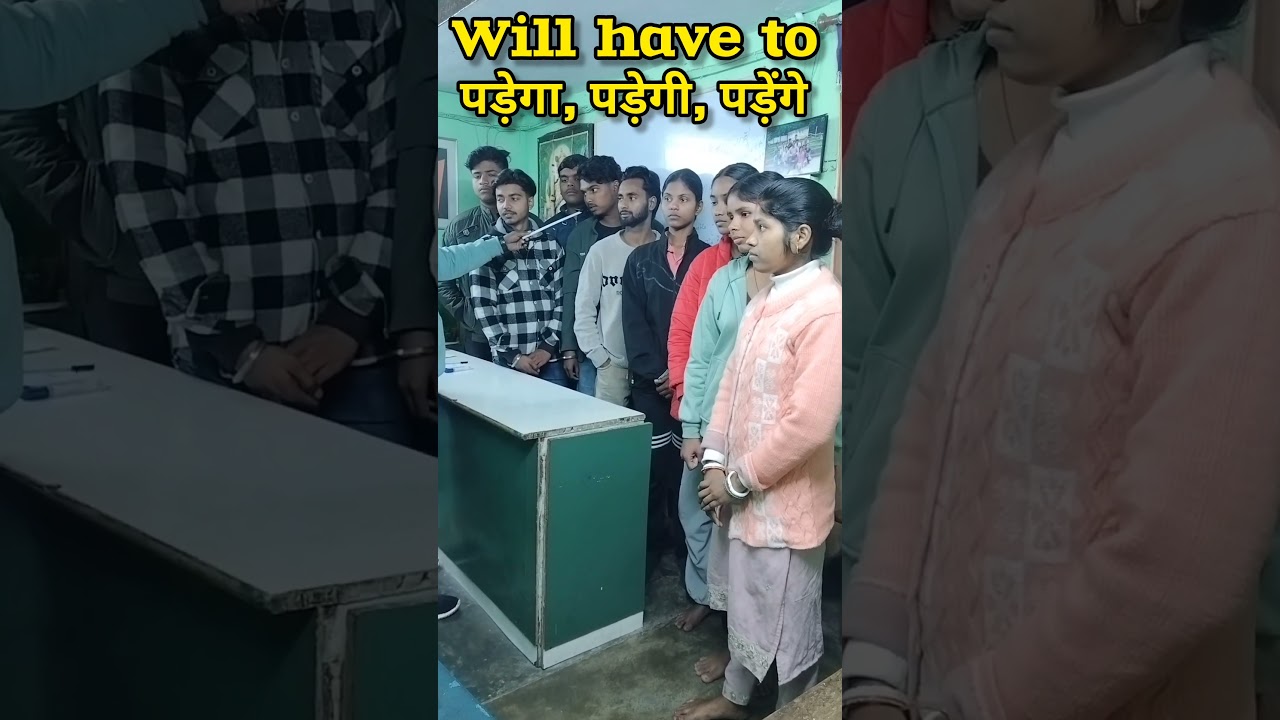 Will have to use with example 