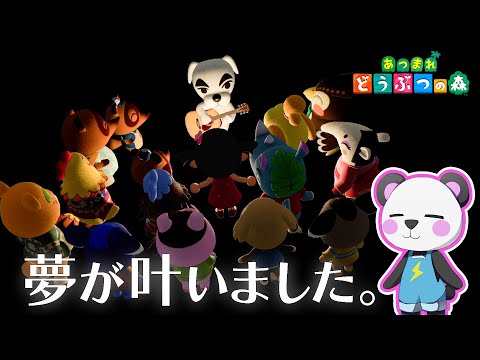Sakai Thunder - YouTube