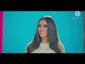 اغنيه لؤلؤ الجديده مي عمر ان جيت للحق اغنيه لؤلؤ الجديده مي عمر ان جيت للحق