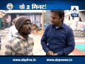 ABP News special on Uttarakhand flood tragedy