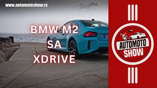 BMW M2 sa xDrive - novi koncept kompakt sportskog automobila! | Auto Moto Show
