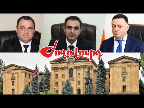 Video: Ի՞նչ է նշանակում, երբ կոյուղագիծը սեպտիկ է: