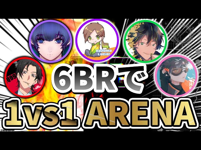 オーバーウォッチ】6BRで1対1を繰り返し！？カスタムゲーム「1vs1ARENA