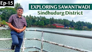 Ep - 15 Sawantwadi to Amboli | Sindhudurg District | Amboli Waterfalls | Maharashtra Tourism