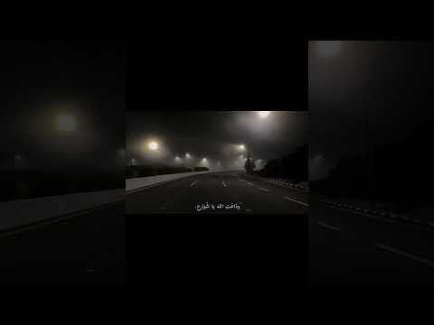 أيد شايل بيها قلبي خضير هادي