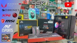45000Rs Gaming Pc Ryzen 5600G 16Gb 3200Mhz Ram 500Gb Ssd Mini Cabinet Pc Under 50000Rs .