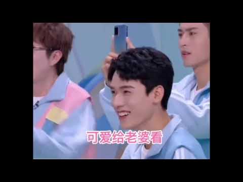 龚俊Simon  张哲瀚  老龚的两幅脸孔你见过吗
