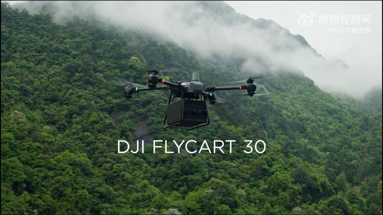 Dji flycart 30. Flycart 30. Flycart 30 DJI что делает.