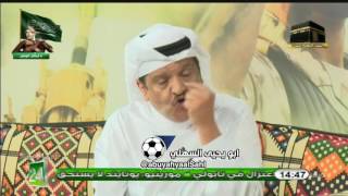 هوشة سعود الصرامي وعدنان جستنيه حول صحيفة الرياضيه